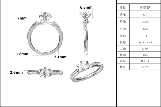 Захват Moissanite кольца белого золота 14KN обручального кольца Moissanite отрезка цветка уникальный   Кольцо