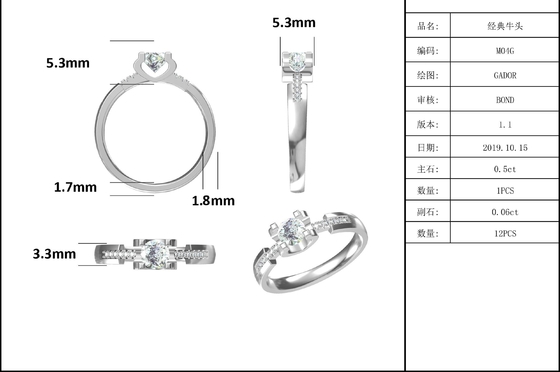 Белое обручальное кольцо Moissanite минималистское изготовленное на заказ Sytle Cz для женщин